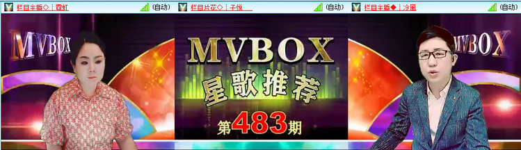 无言🎤V娱热点
