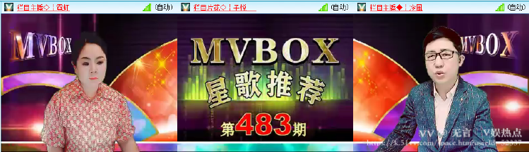 无言🎤V娱热点