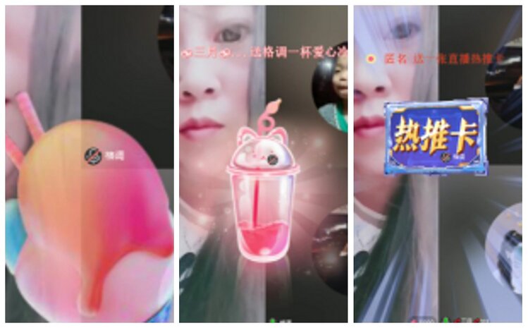 漂泊🎤V娱热点