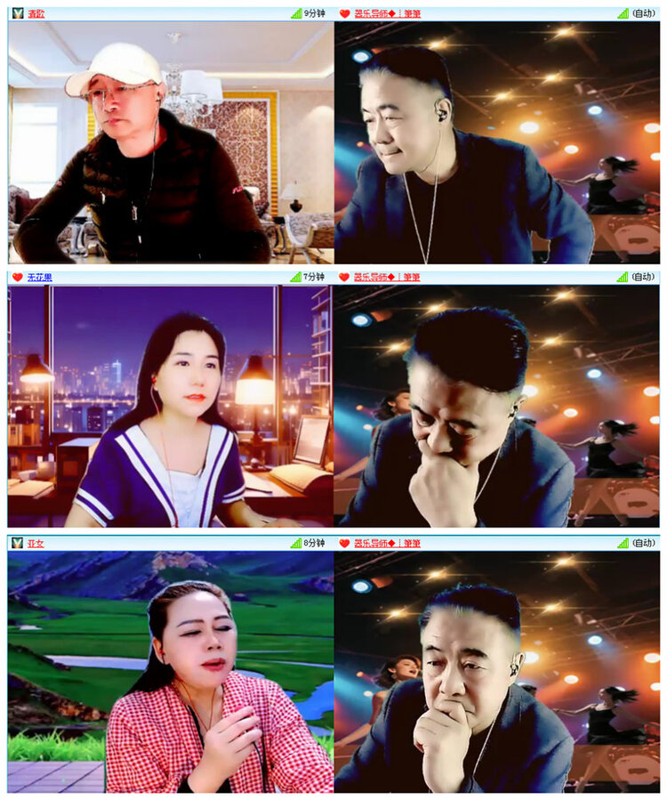 惜缘🎤V娱热点
