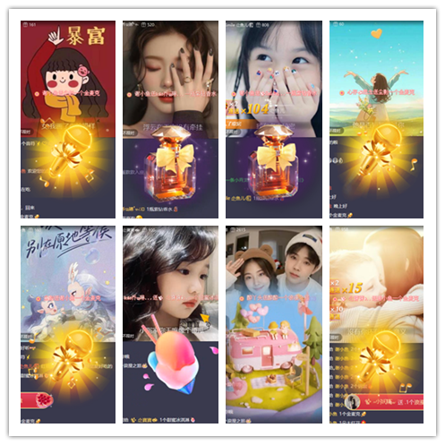 南风🎤V娱热点