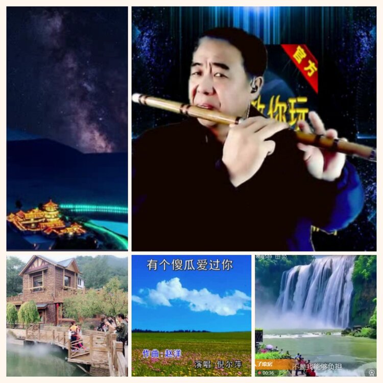 落雪🎤V娱热点