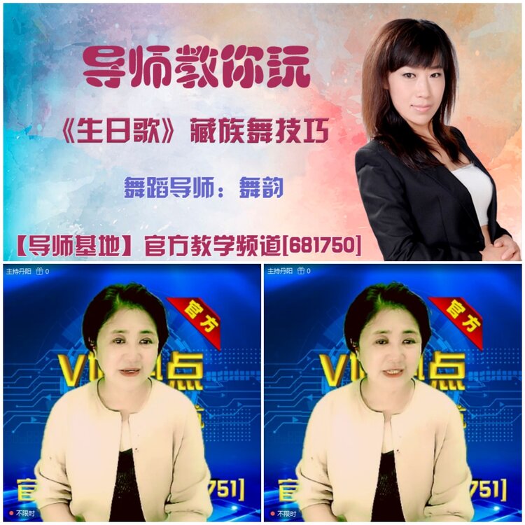 无言🎤V娱热点
