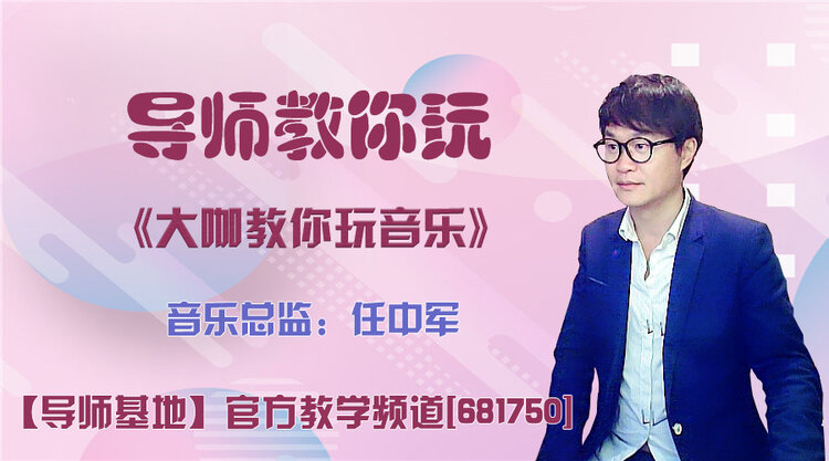 雪儿🎤V娱热点