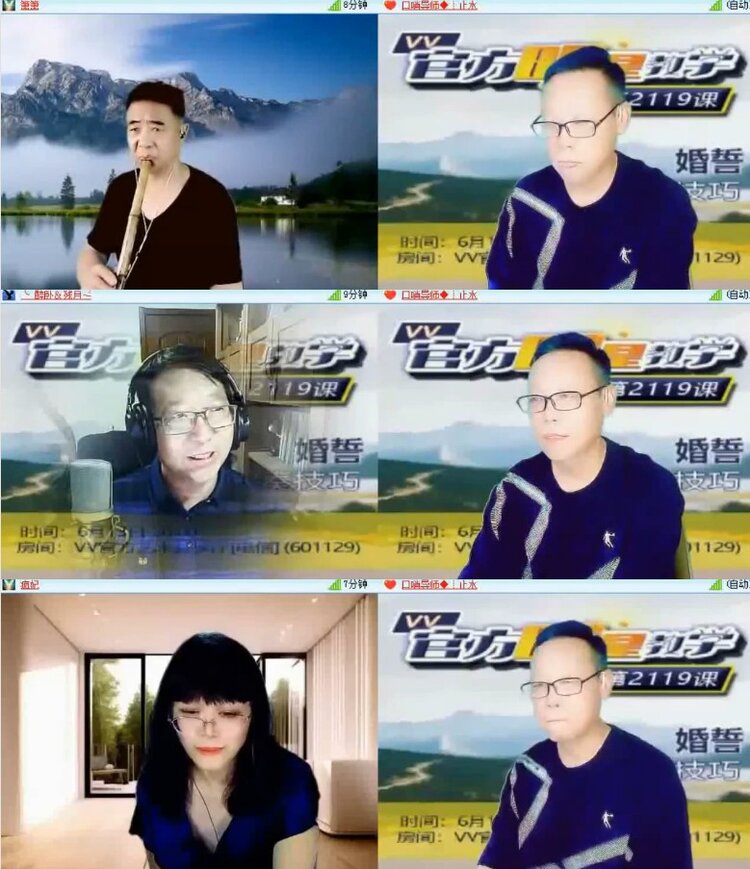 杜影🎤V娱热点