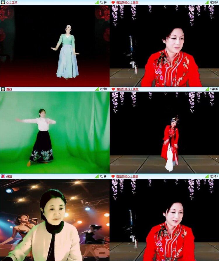 若雨🎤V娱热点
