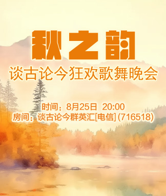 静厅🎤V娱热点