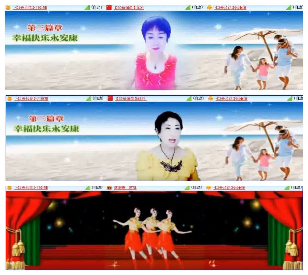小朵🎤V娱热点