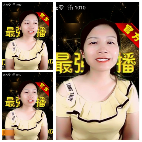 芯薇🎤V娱热点