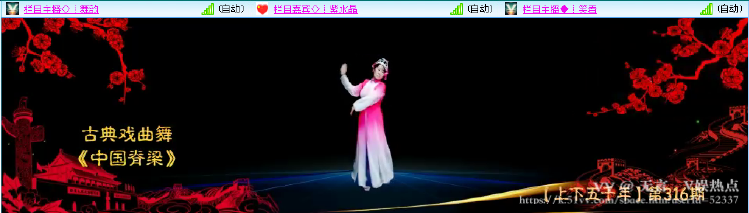 无言🎤V娱热点