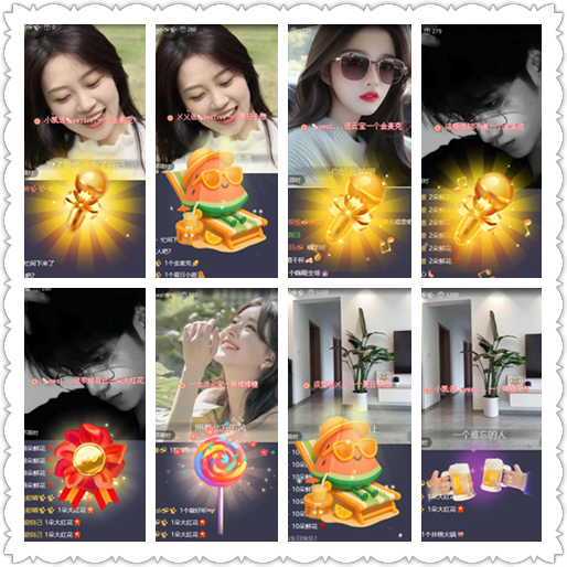 惜缘🎤V娱热点