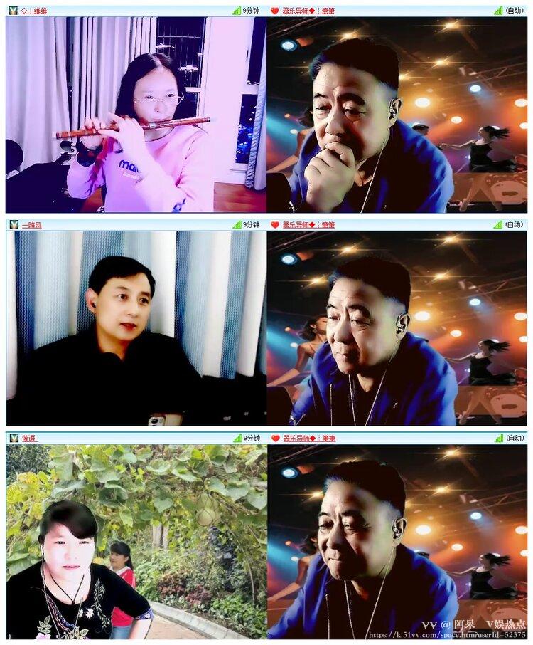 阿呆🎤V娱热点