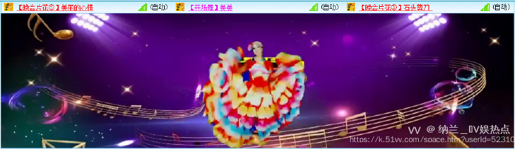 纳兰＿🎤V娱热点