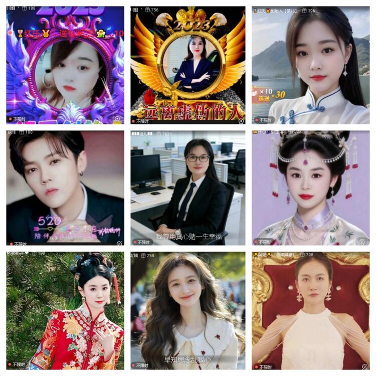 卓然🎤V娱热点