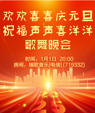 莲叶🎤V娱热点