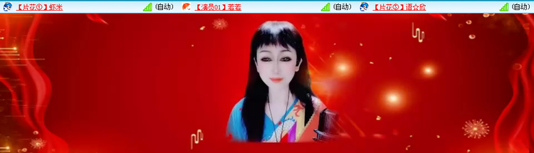 无言🎤V娱热点