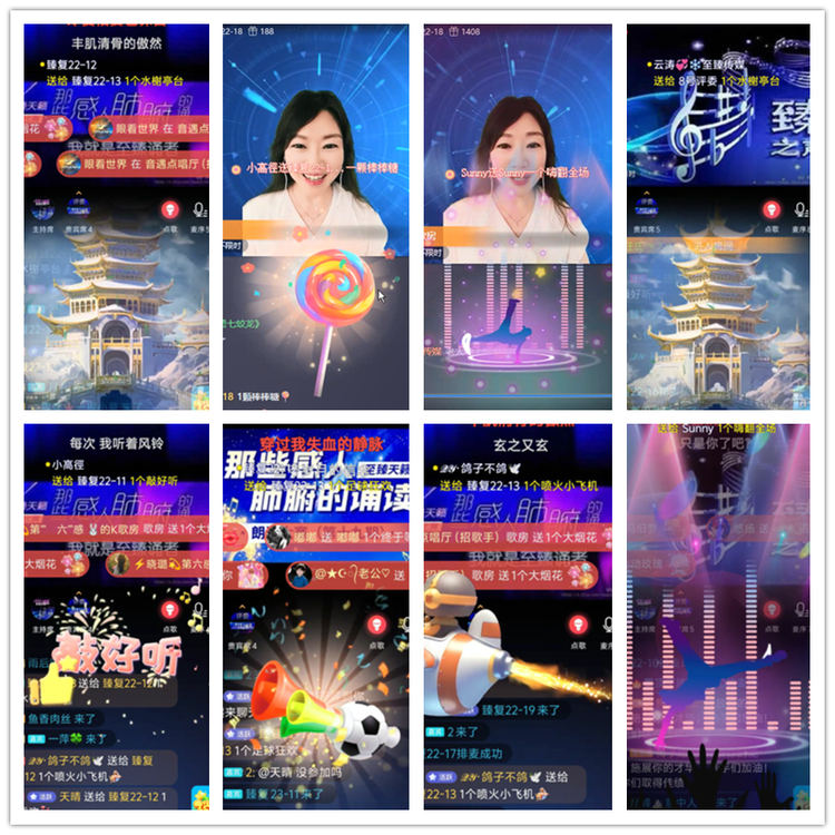 雪儿🎤V娱热点