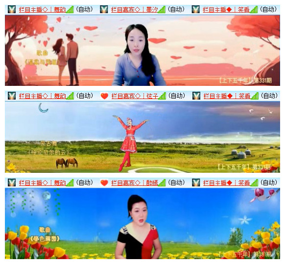 执白🎤V娱热点
