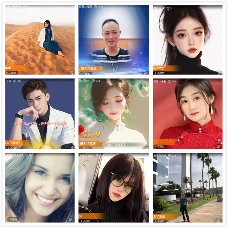 沛滢🎤V娱热点