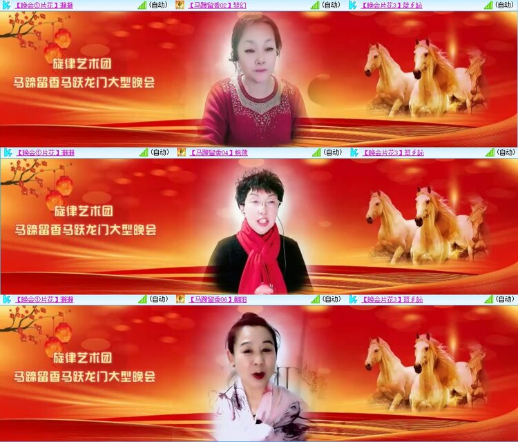 若雨🎤V娱热点