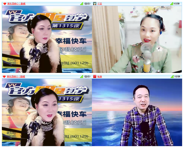 小浅🎤V娱热点