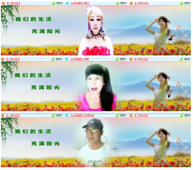 小浅🎤V娱热点