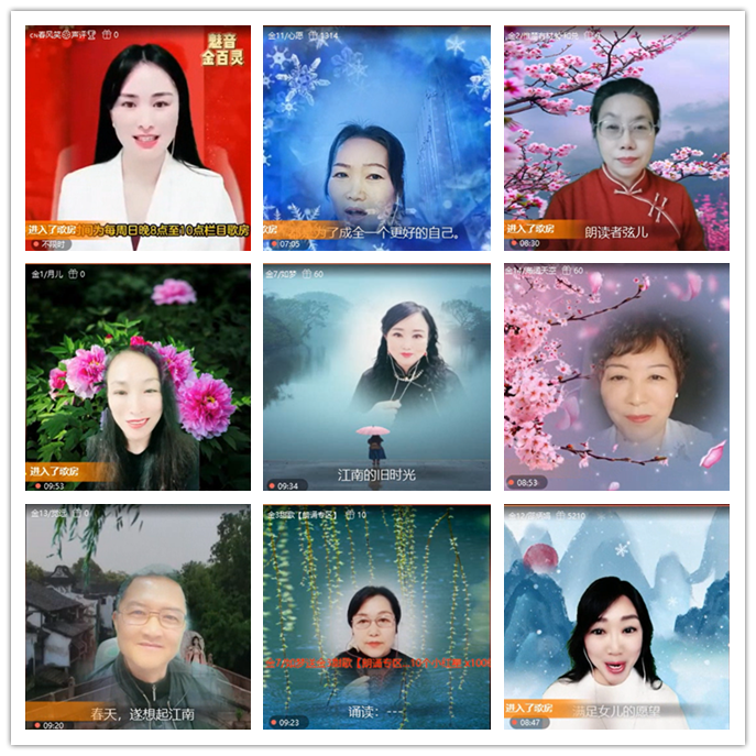 小路🎤V娱热点