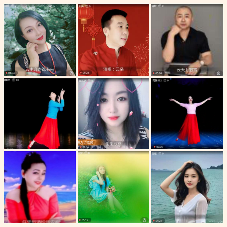 落雪🎤V娱热点