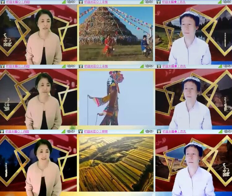 飞沙🎤V娱热点