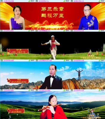 浓茶🎤V娱热点