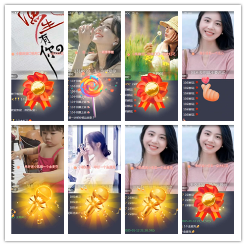 淡然🎤V娱热点