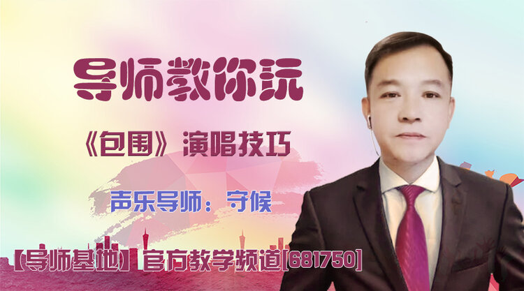 战友🎤V娱热点