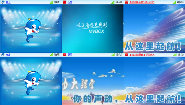 愉悦🎤V娱热点