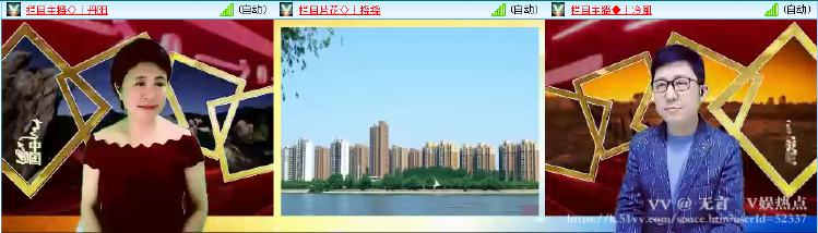 无言🎤V娱热点