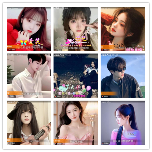 南风🎤V娱热点