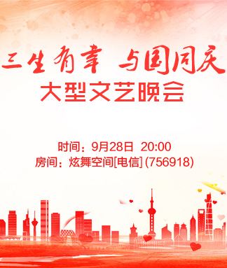 小敏🎤v娱热点