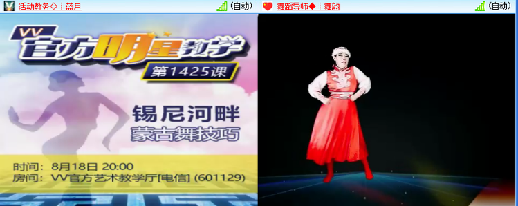 海儿🎤Ｖ娱热点
