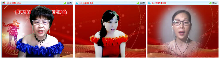 小路🎤V娱热点