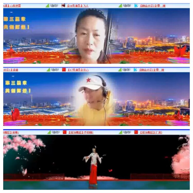 小浅🎤V娱热点