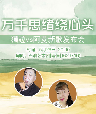 小敏🎤v娱热点