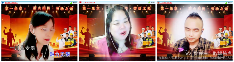 纳兰＿🎤V娱热点