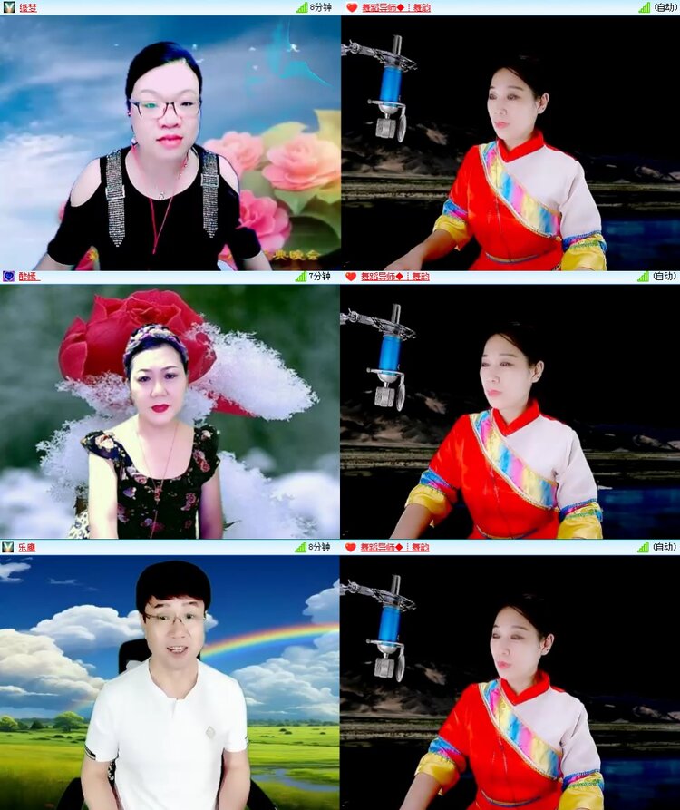 思点🎤V娱热点