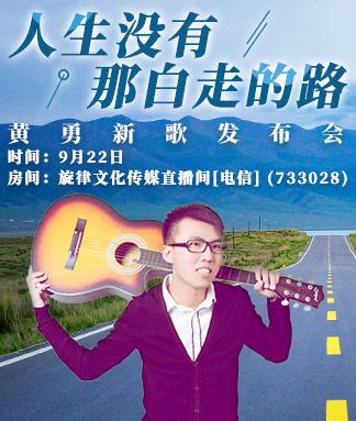 战友🎤V娱热点