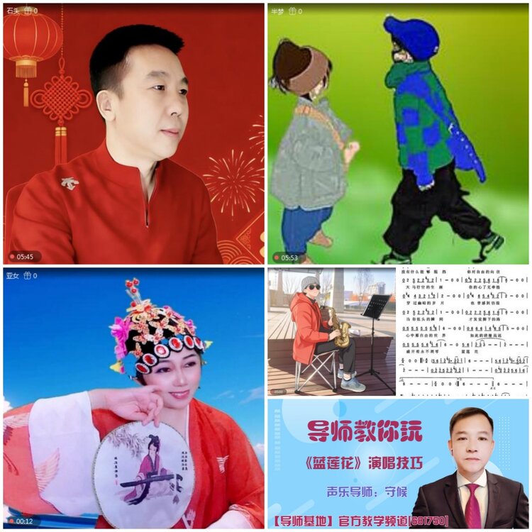无言🎤V娱热点