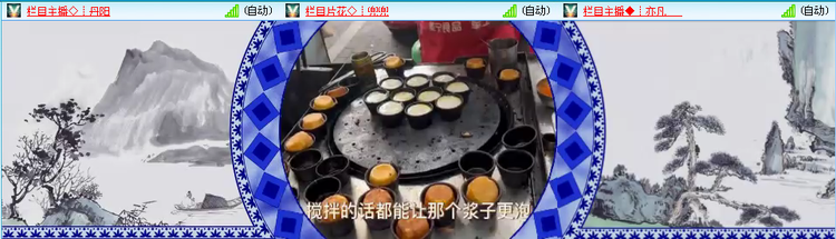 无言🎤V娱热点