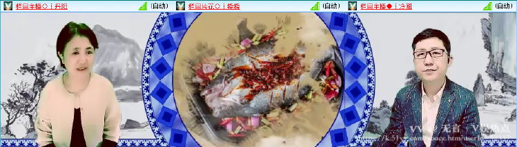 无言🎤V娱热点