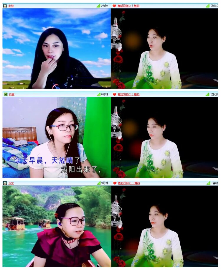 背影🎤V娱热点