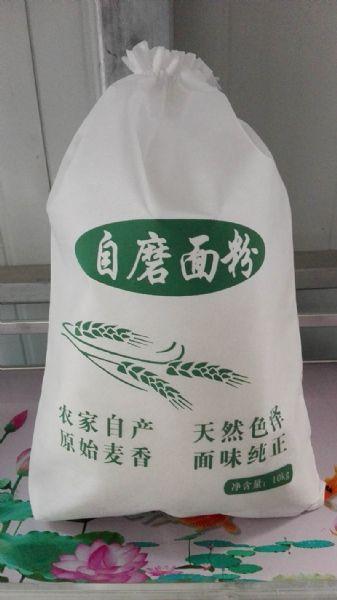 〖中国音院〗学员天使