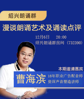 金武🎤V娱热点