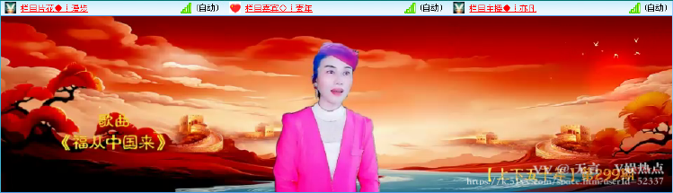 无言🎤V娱热点